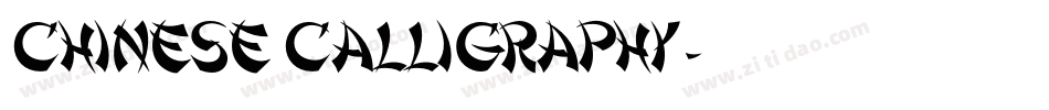 Chinese Calligraphy字体转换